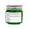 Aloe Vera Green Gel - Back