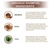 Doviko Organic Shikakai Shampoo - Pack of 2 - Ingredients